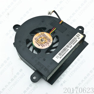 Aspire ACER 5538 5538G 笔记本CPU风扇 DFS451305M10T 5534 宏基