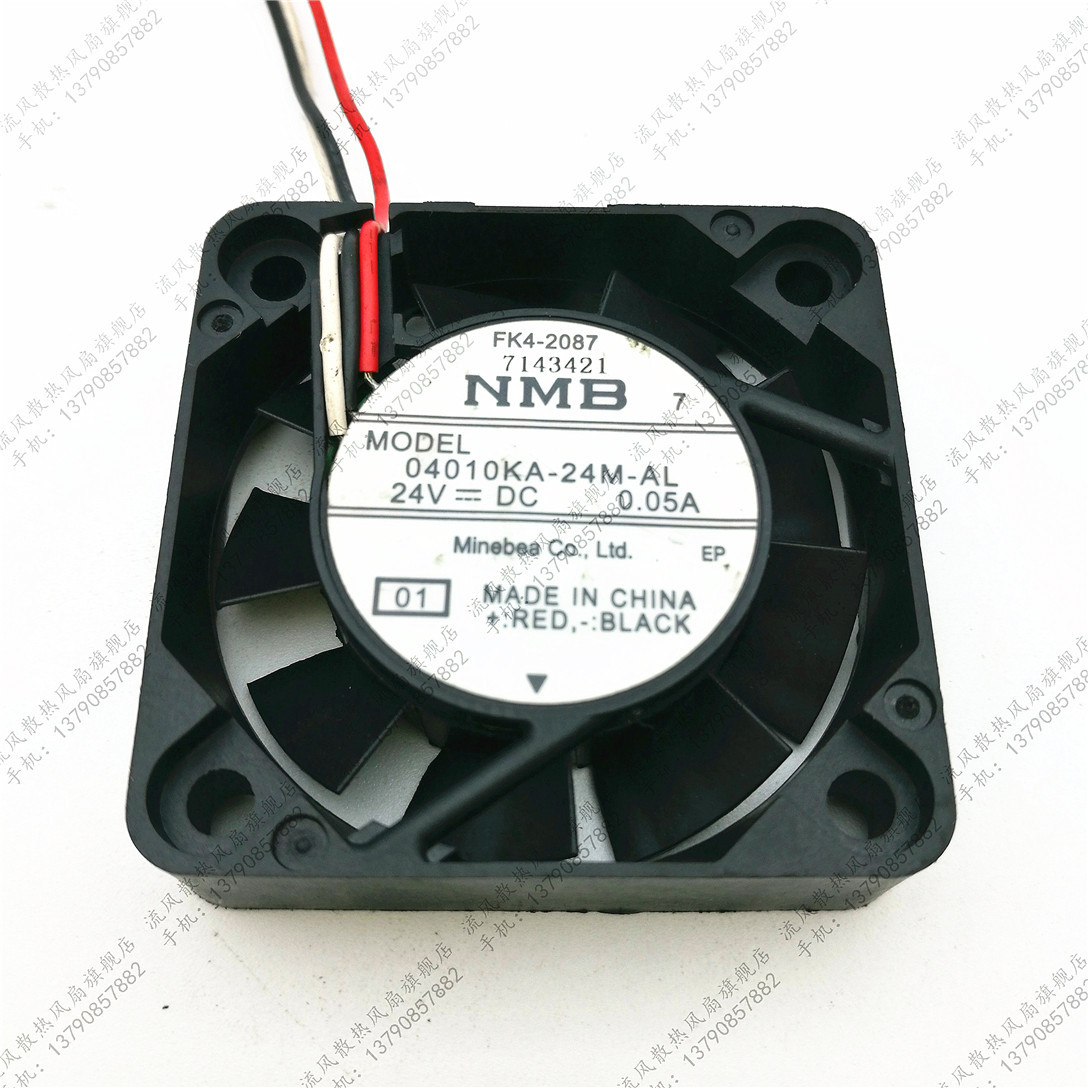 原装NMB美蓓亚 04010KA-24M-AL 4010 DC24V 0.05A 3线散热风扇