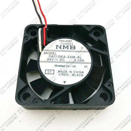 原装NMB美蓓亚 04010KA-24M-AL 4010 DC24V 0.05A 3线散热风扇
