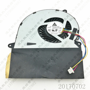 AF1N KDB0705HB 0.40A 华硕笔记本CPU散热风扇 原装 4线 台达