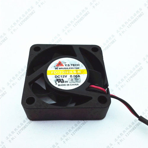 元山Y.S.TECH FD123010LB-N 3010 12V 0.06A 液压静音风扇2线