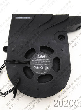 AVC APPLE FAN P/N:610-0153 BAKB0922R2HV005 12V 0.55A散热风扇