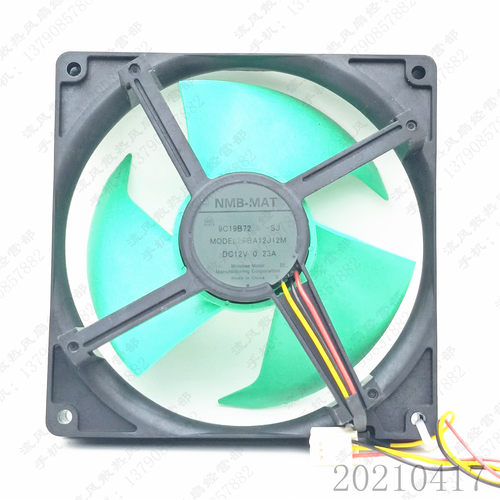 NMB-MAT MODEL FBA12J12M 12V 适用美的海尔冰箱冷柜散热风扇风机