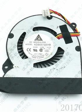 Asus Eee Pad EP121 B121 平板电脑散热风扇 KDB05105HB -AH1G 5V