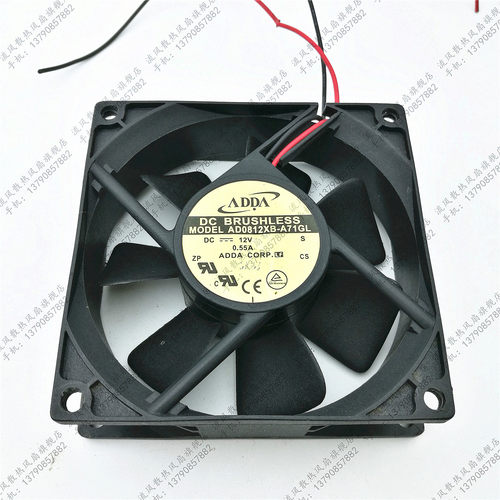 原装ADDA 机箱散热风扇AD0812XB-A71GL 8025 DC12V 0.55A 2线滚珠