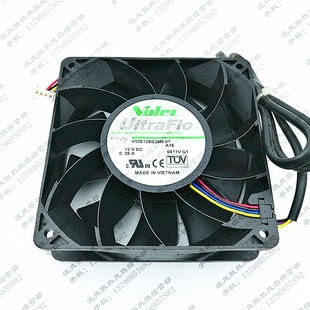 V12E12BS2M9 0.36A 12V 4线PWM大风量风扇 12038 尼迪克nidec