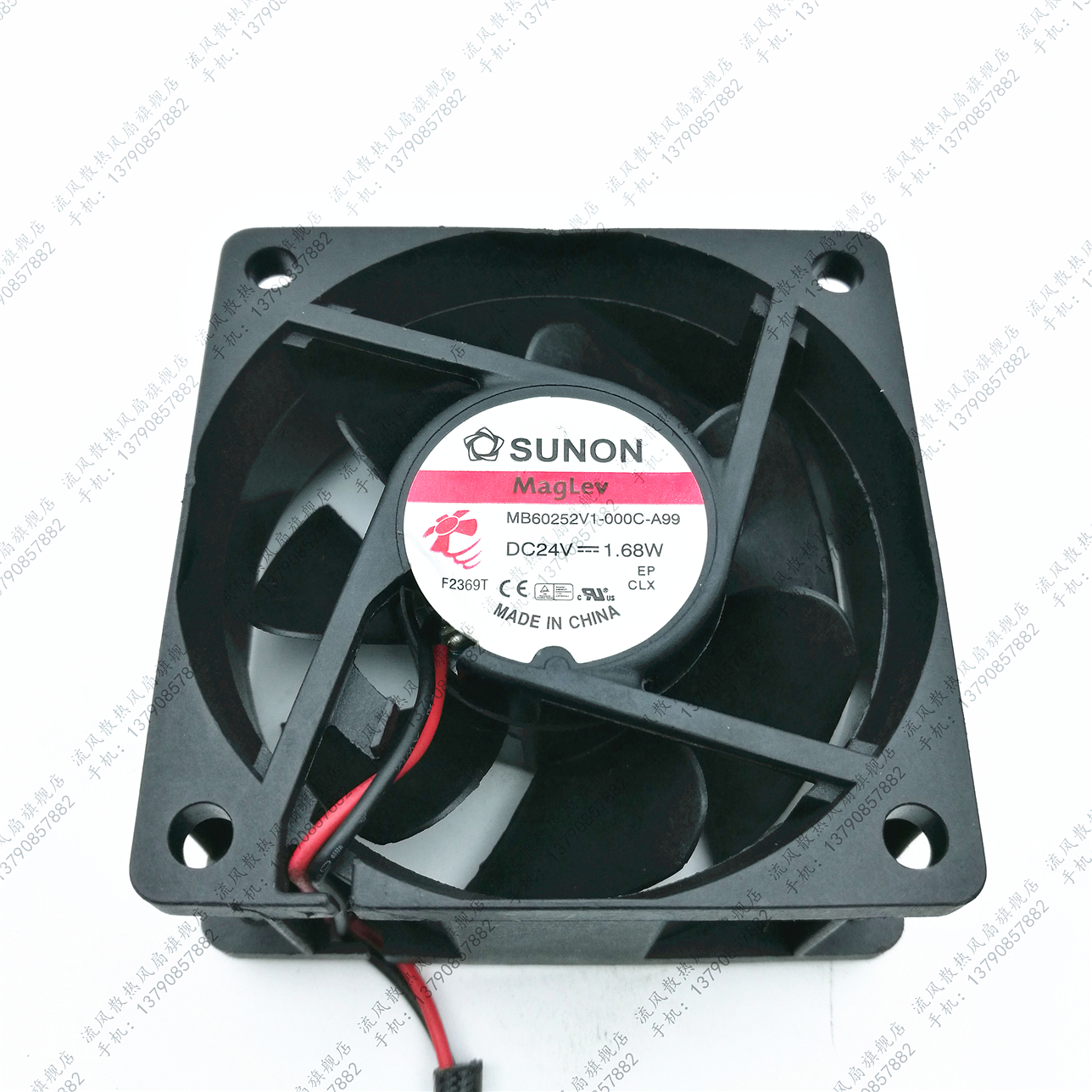 原装全新台湾建准风机 MB60252V1-000C-A99 6025 24V 变频器风扇