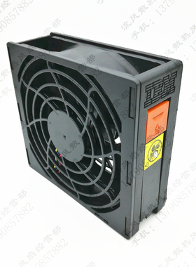IBM X3400/X3500M2 X3850M2服务器风扇 44E4563 46D0338 41Y9028