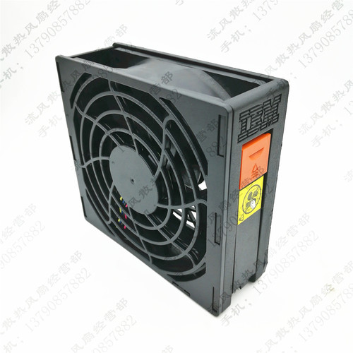 IBM X3400/X3500M2 X3850M2服务器风扇 44E4563 46D0338 41Y9028