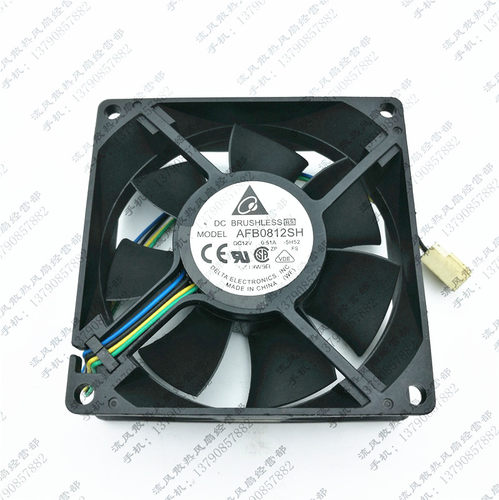原装台达 AFB0812SH 机箱充电机散热风扇 8025 12V 0.51A 4线