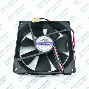 JF0925B1HSAR 凯美 12V 0.35A 散热风扇 原装 12025 台湾JAMICON