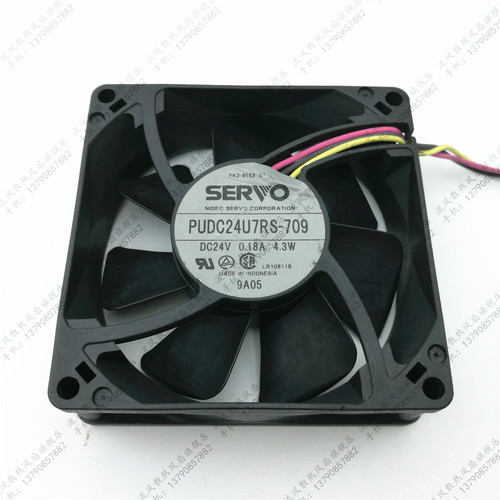 原装日本SERVO散热风扇 PUDC24U7RS-709 DC24V 0.18A 4.3W 8025