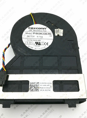 FOXCONN PVB120G12H-P01 12V 0.75A DELL390 790 990SFF机箱风扇