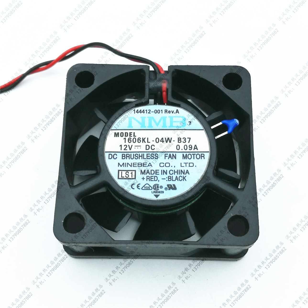 NMB 1606KL-04W-B37 12V 0.09A 4CM 4015热敏控速/调速 风扇