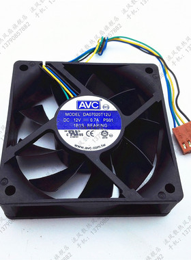 AVC DA07020T12U 7020 12V 0.7A 7cm 4线温控 大风量 CPU机箱风扇