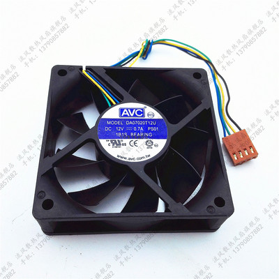 AVC DA07020T12U 7020 12V 0.7A 7cm 4线温控 大风量 CPU机箱风扇