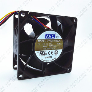 4.5A 12V 8038 8CM 高转速风扇 AVC 8厘米 DYTB0838B2G