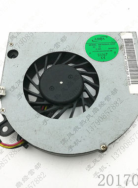 ACER/宏基 5517 5532 5732 5516 E672 笔记本风扇 AB7605HX-GC3