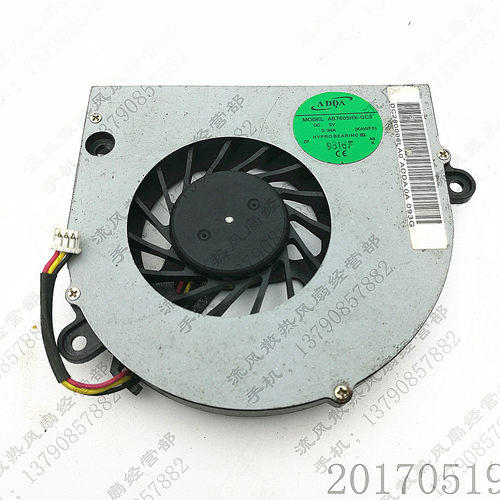ACER/宏基 5517 5532 5732 5516 E672 笔记本风扇 AB7605HX-GC3