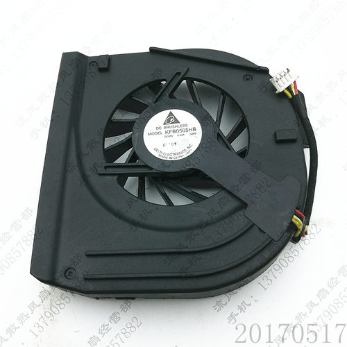 Msi MT6828 MT6700 系列 笔记本CPU风扇 KFB0505HB -5J40 CPU风扇