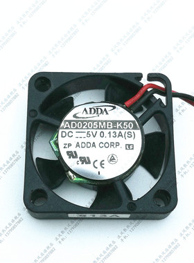 原装台湾ADDA AD0205MB-K50 2506 5V 0.13A  2.5厘米超薄散热风扇