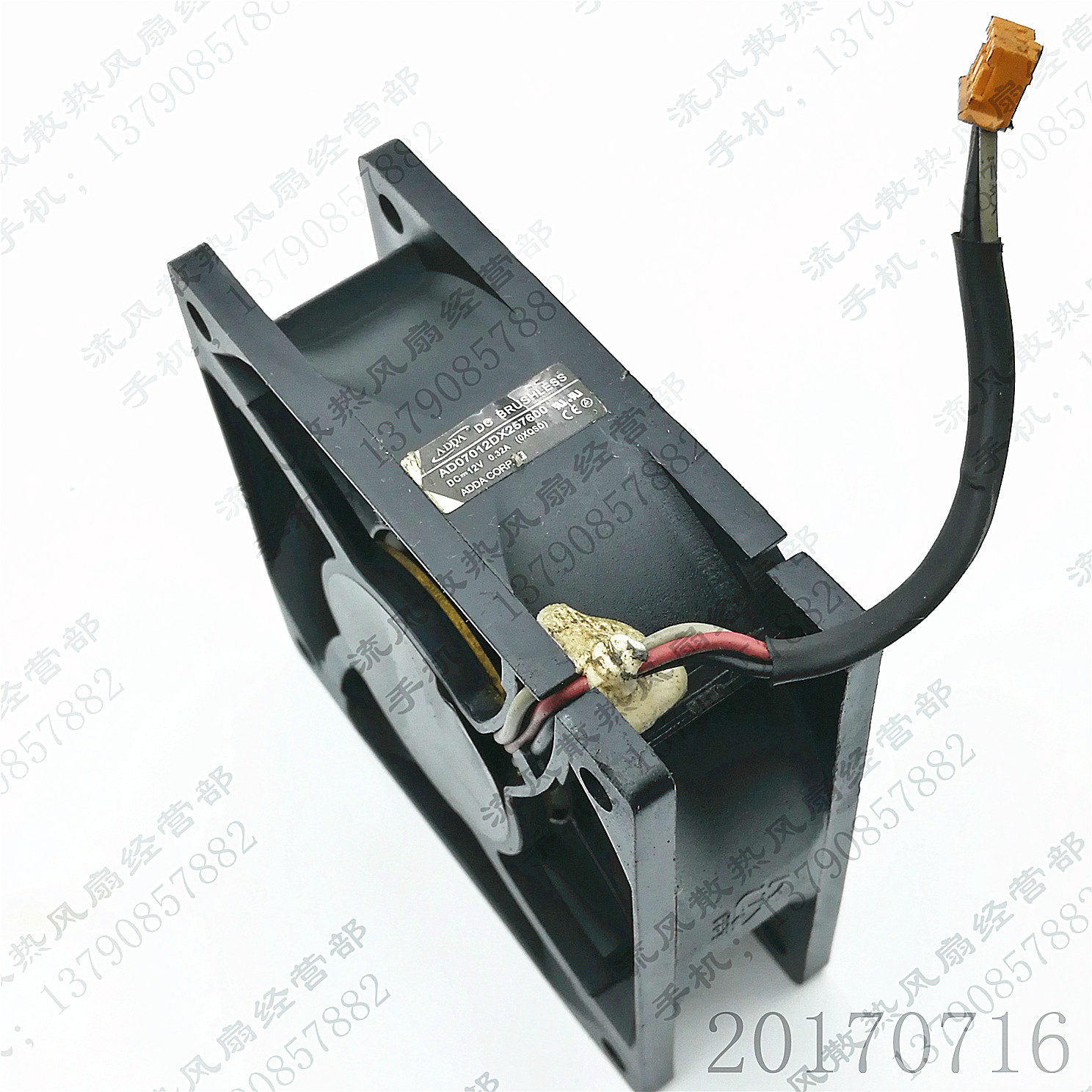 ADDA AD07012DX257600 7025 12V 宏基 三菱EX321U 投影机仪风扇