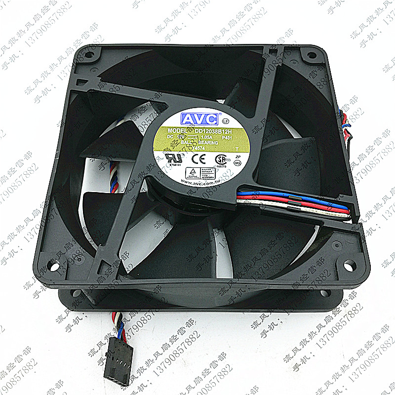 原装台湾奇宏 AVC 12038 12V 1.05A DD12038B12H 戴尔服务器风扇
