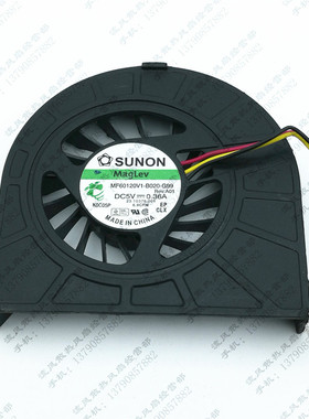 原装 MF60120V1-B020-G99 5V 0.36A DELL/戴尔N5010笔记本CPU风扇