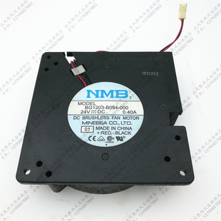 0.40A 24V BG1203 B054 2线 NMB 000 12032双滚珠离心涡轮鼓风机