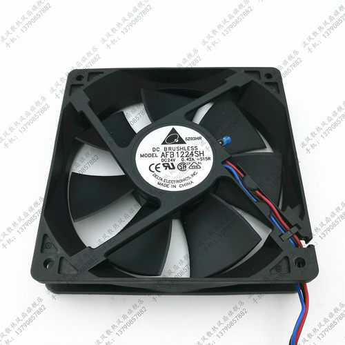 Delta/台达 AFB1224SH 12cm 24V 0.42A 双滚珠风扇12025 热敏控速
