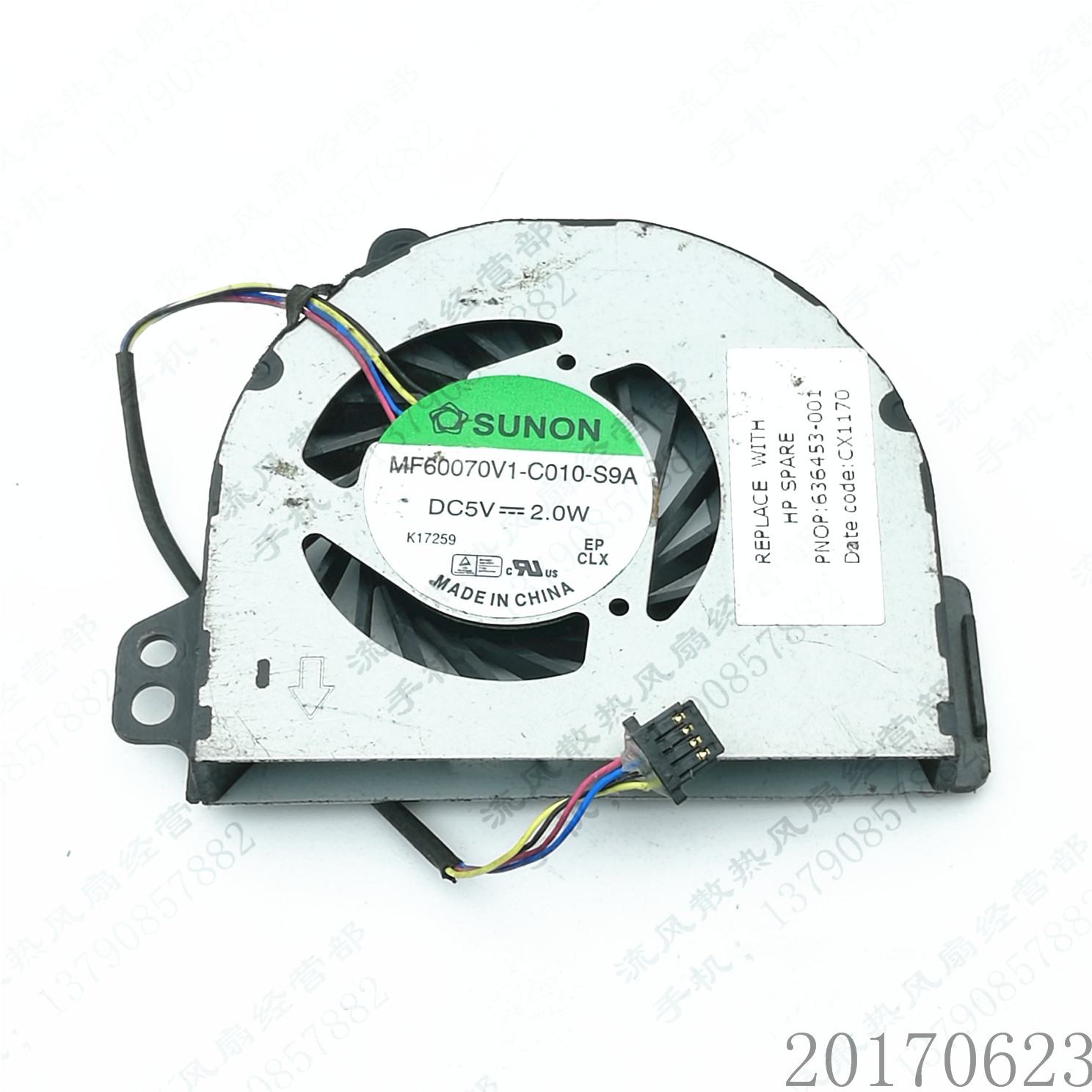 MF60070V1-C010-S9A 惠普 DM1 DM1-3000 笔记本风扇 636453-001