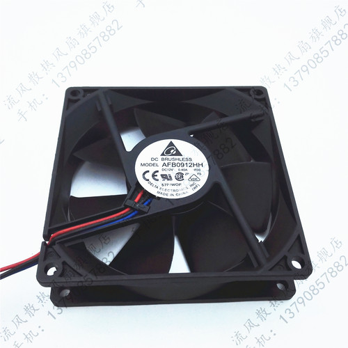 台达 AFB0912HH FOO/BROO/ROO 0.40A 12V 9025 双滚珠机箱9CM风扇