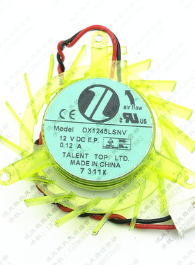原装Nidec日本电产DX1245LSNV 12V 0.12A 45x45x10mm 2针2线 风扇