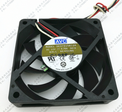 AVC DE07015B12U 7015 12V 0.7A 7CM双滚珠大风量温控CPU散热风扇