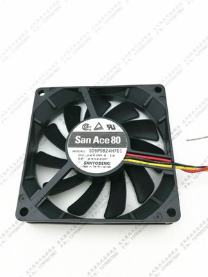 DC Petit Ace 15 109P0824H701 24V 0.1A 8015 8cm 复打印机风扇