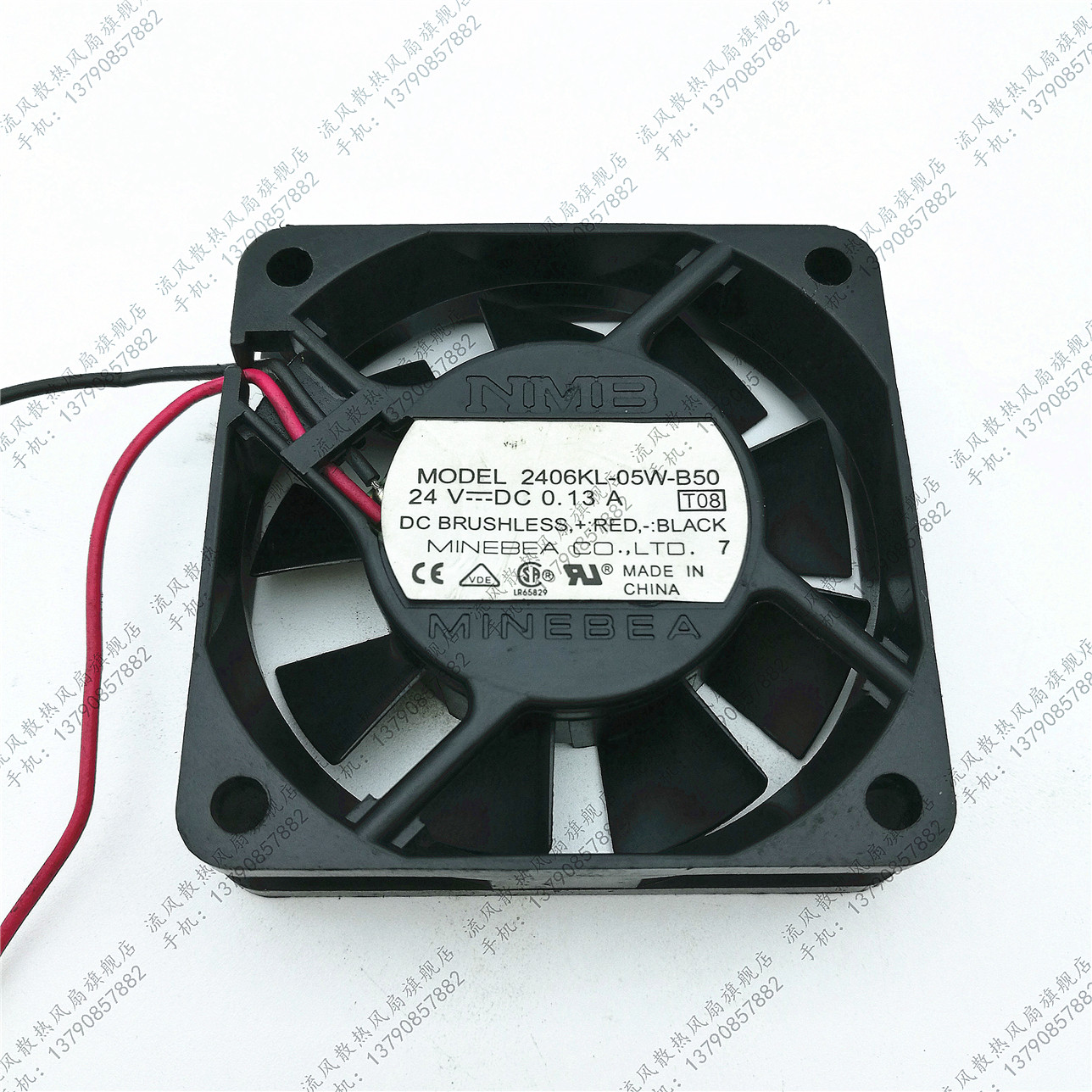 原装NMB 6CM 6015 24V 0.13A 2线双滚珠变频风扇 2406KL-05W-B50