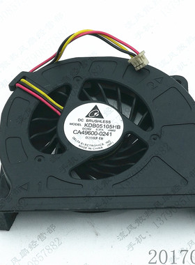 KDB05105HB-H902 富士通SH760 SH560 T900 NH900 T730笔记本风扇