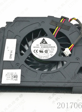 原装 Delta/台达 KSB06205HA-8H04 5V 0.40A 3线 笔记本散热风扇