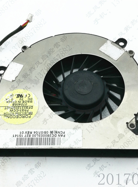 原装FORCECON DFS531205M30T F6G3-CCW F761-CCW F7S2 笔记本风扇
