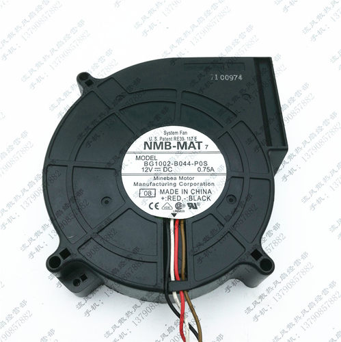 全新原装NMB BG1002-B044-P0S 10025 12V 0.75A 四线涡轮鼓风机