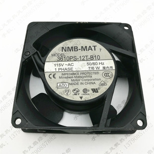 9225 散热风扇 3610PS AC115V B10 MAT 12T 铝框 原装 NMB