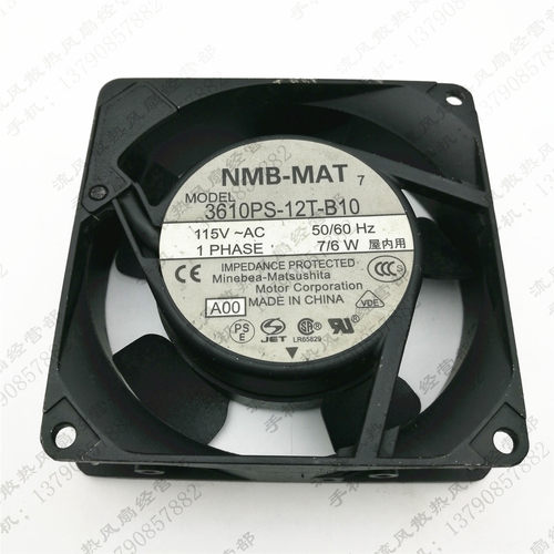 原装 NMB-MAT 3610PS-12T-B10 AC115V 7/6W 9225 铝框 散热风扇