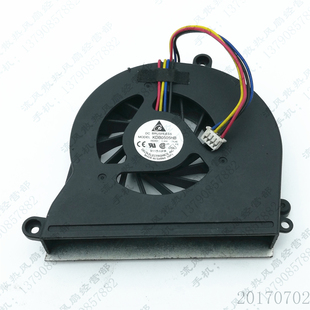 8L32 KDB0505HB 0.35A 笔记本CPU散热风扇 原装 4线 台达