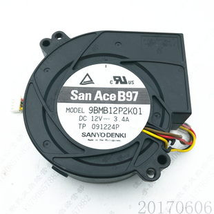 AceB97 9BMB12P2K01 4线 三洋 涡轮鼓风机 9733 San 3.4A 原装 12V
