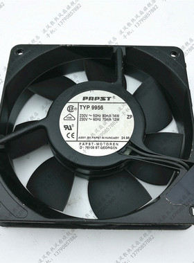 德国 papst TYP 9956 12025 230V 80/70mA 14/12W 金属散热风扇