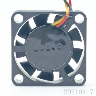 2007 5000PRM 2CM 3线 静音散热风扇测速 超薄小风扇风机 70mA
