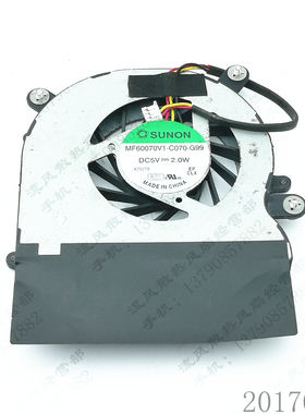 原装 SUNON MF60070V1-C070-G99 5V 2W 3线 笔记本CPU 散热风扇