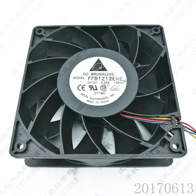 台达 FFB1212EHE 12CM 12038 12V 3A 大风量 PWM智能温控风扇
