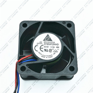 ROO 12V 散热风扇 台达 4CM 双滚珠 EFB0412HHD 4020 原装 0.15A