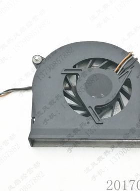 原装 UDQFRZR01C1N NC6110 NX7300 NX6120 378233-001笔记本风扇